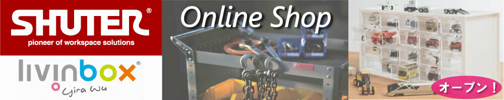 アドトラックスショップ RECO-SUpport Shop