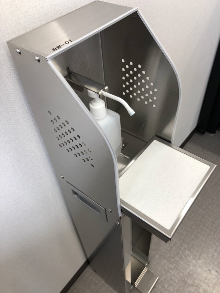 ハンド消毒スタンド（RW-01） 液だれ受け棚